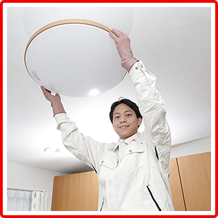 LED・照明機器工事